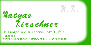 matyas kirschner business card